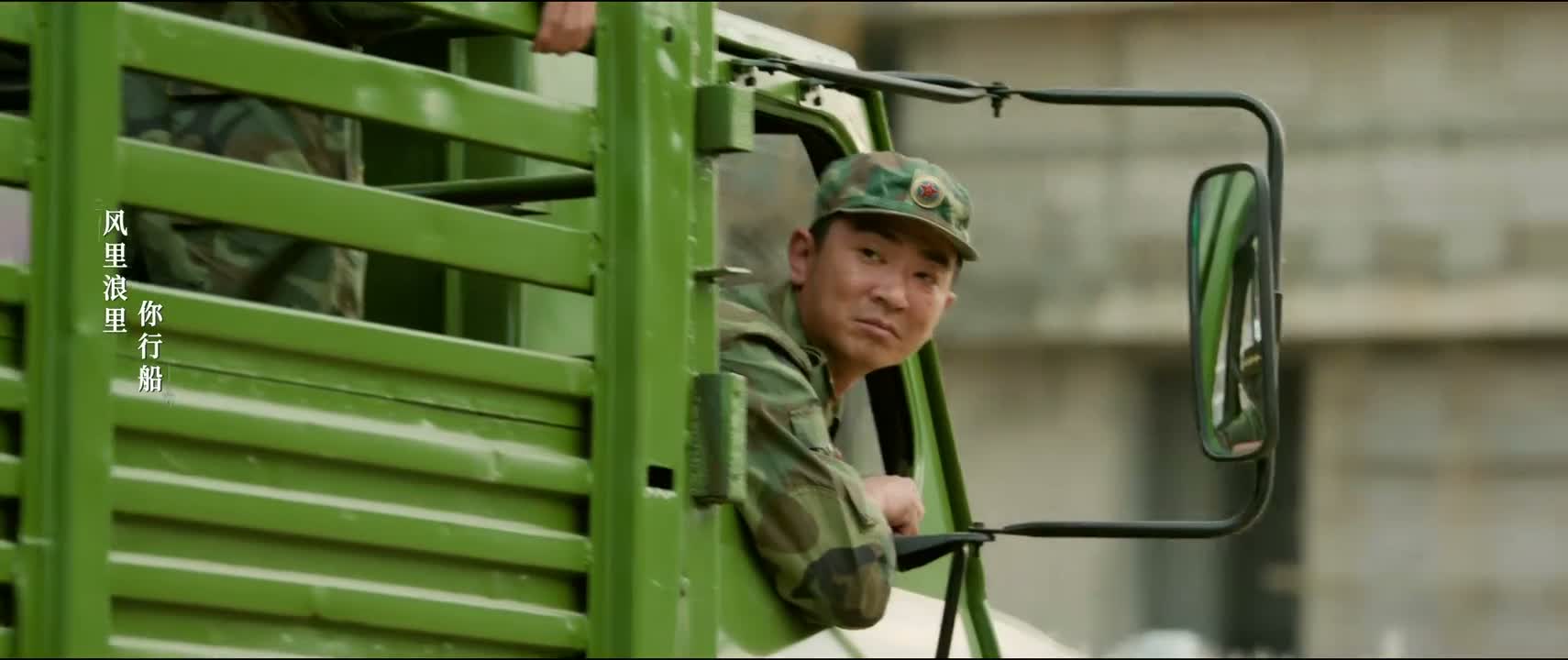 那时候的我们 太年轻