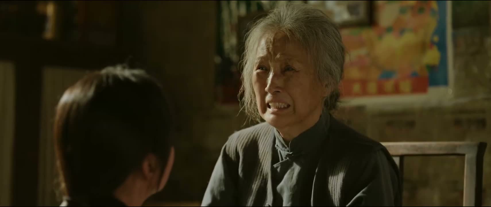 你刚才叫我什么
