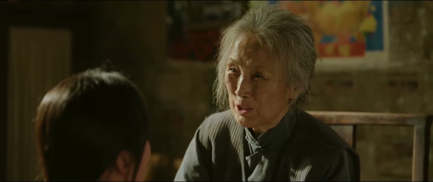 树春 有眼光