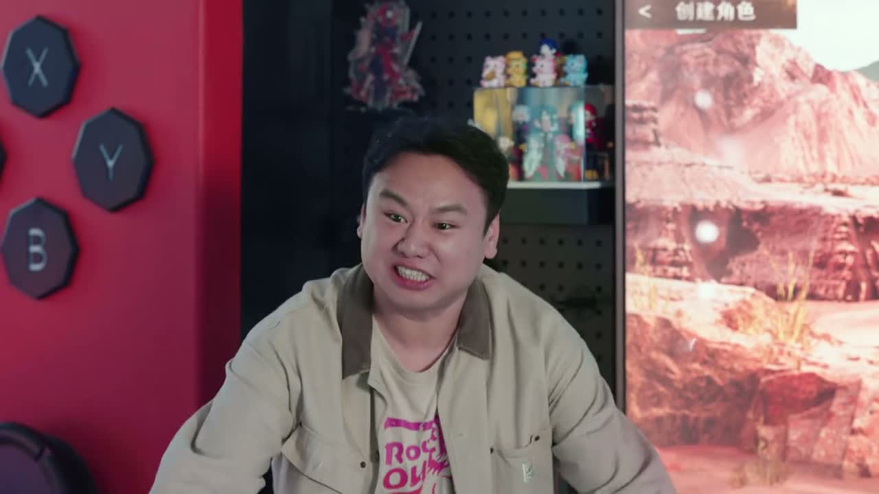 都神之山海了还要我旅行啊 我这也太惨了吧