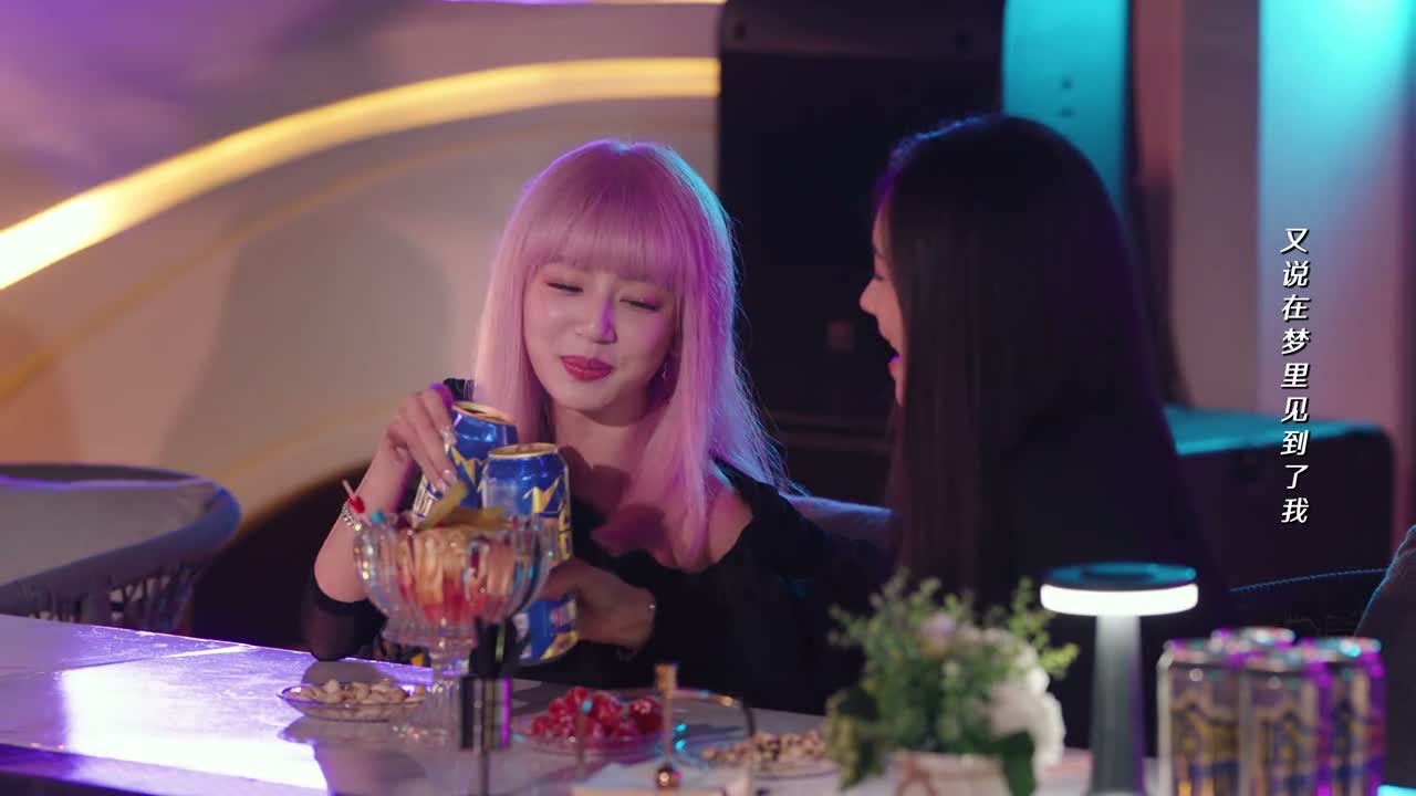 干杯 零糖的