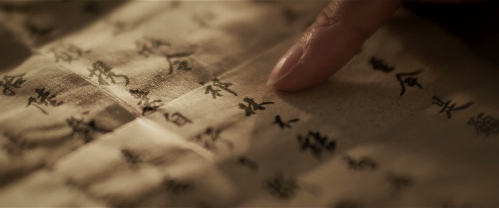 祁林不能苟活
