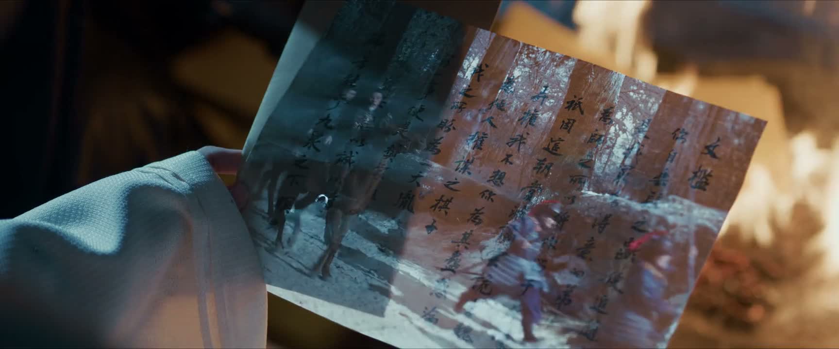 我不想你为其蛊惑
