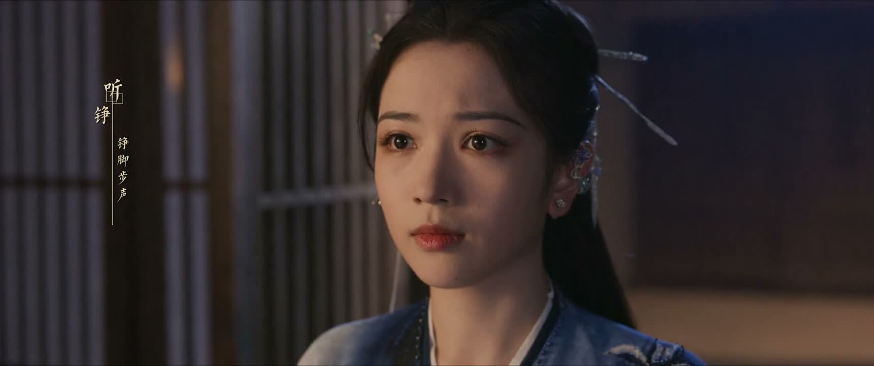 本来就有损清誉