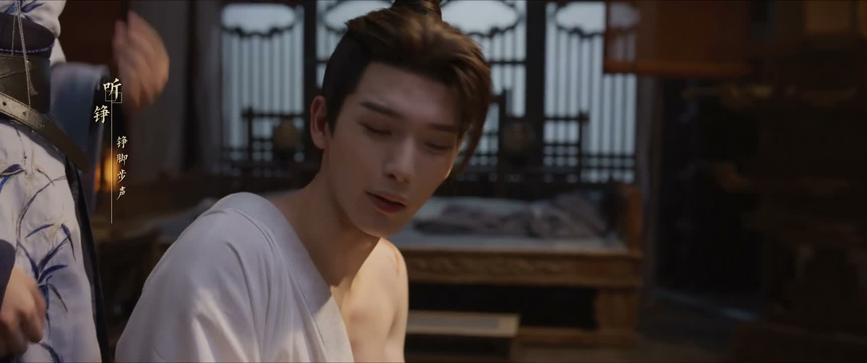 不用了 我自己来就好