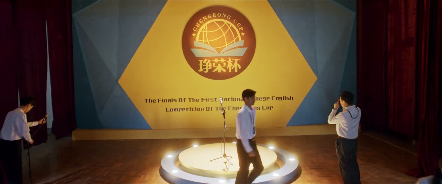还没有完全了结