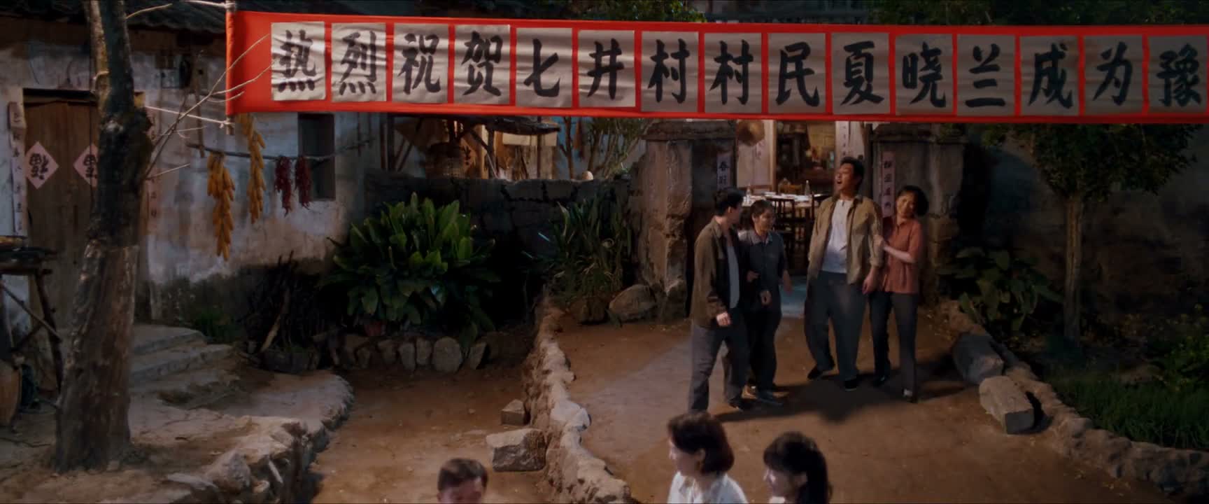 好好读书啊 你们路上慢一点啊
