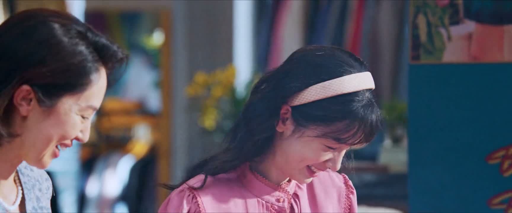 开业大吉