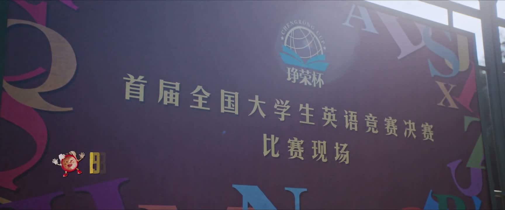然而时不时 蹦出的幺蛾子提醒我