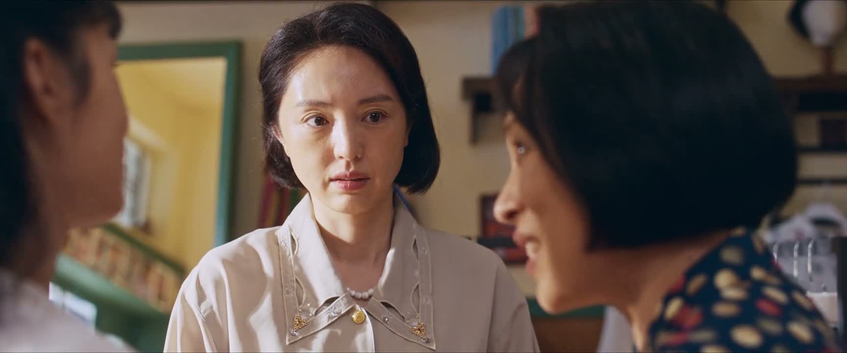 是不是你给出的主意