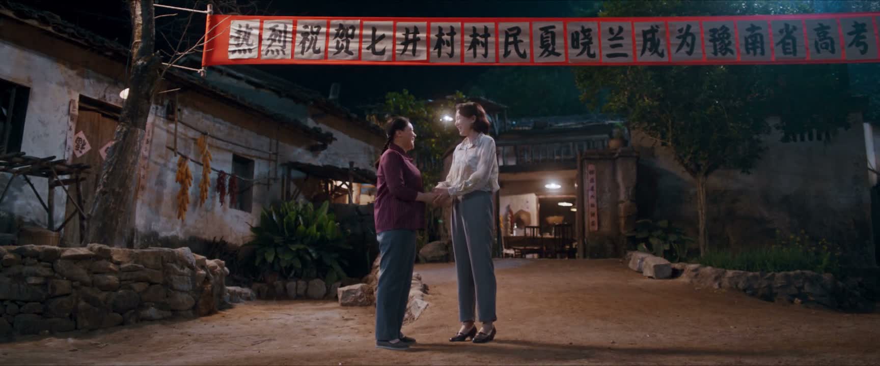 是是是 陈庆也优秀
