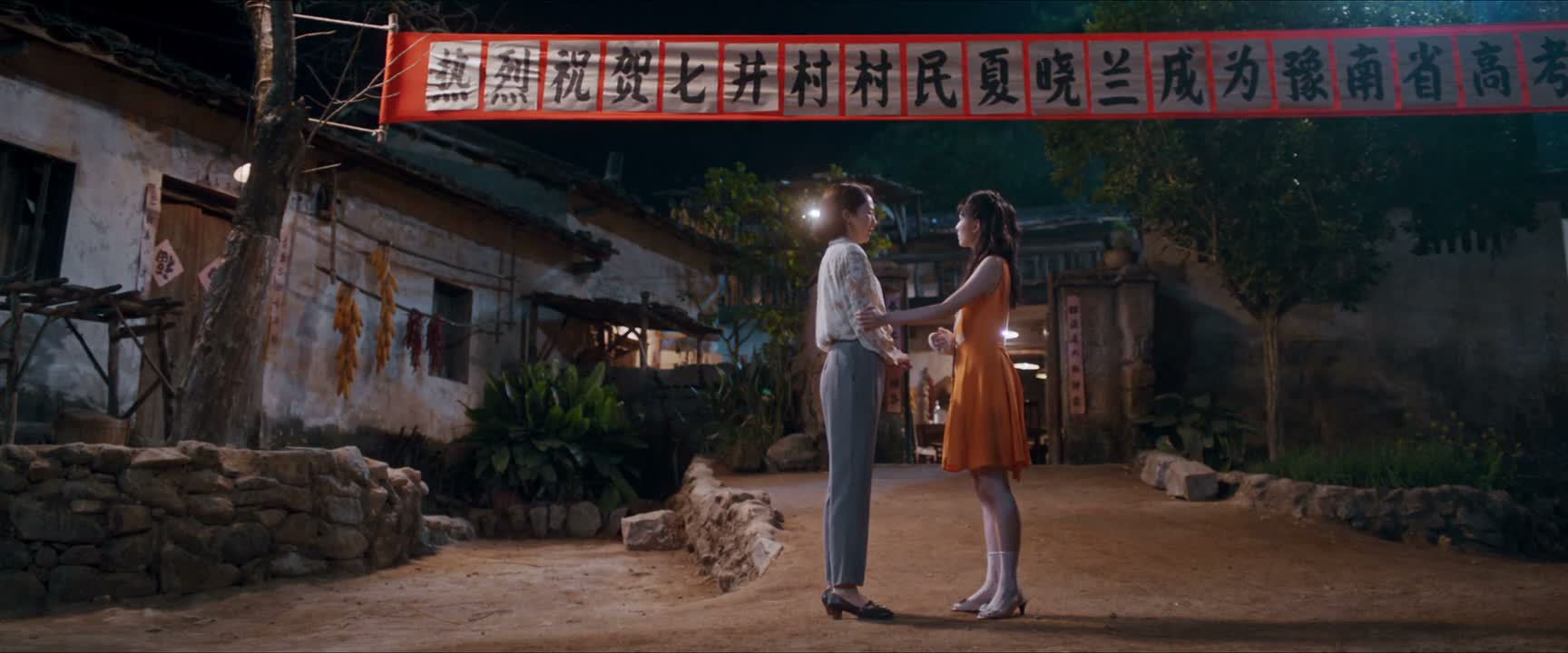 现在夏家全乱套了