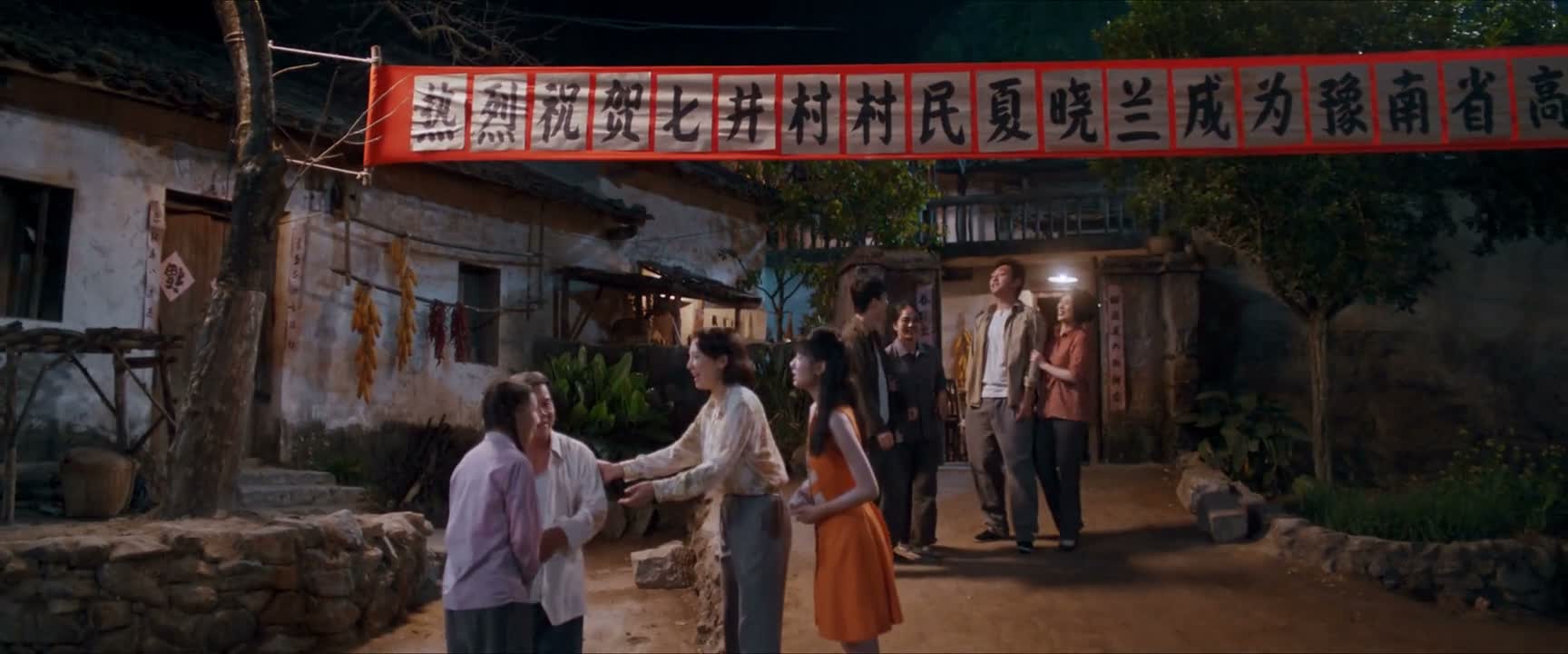 向晓兰学习 考大学