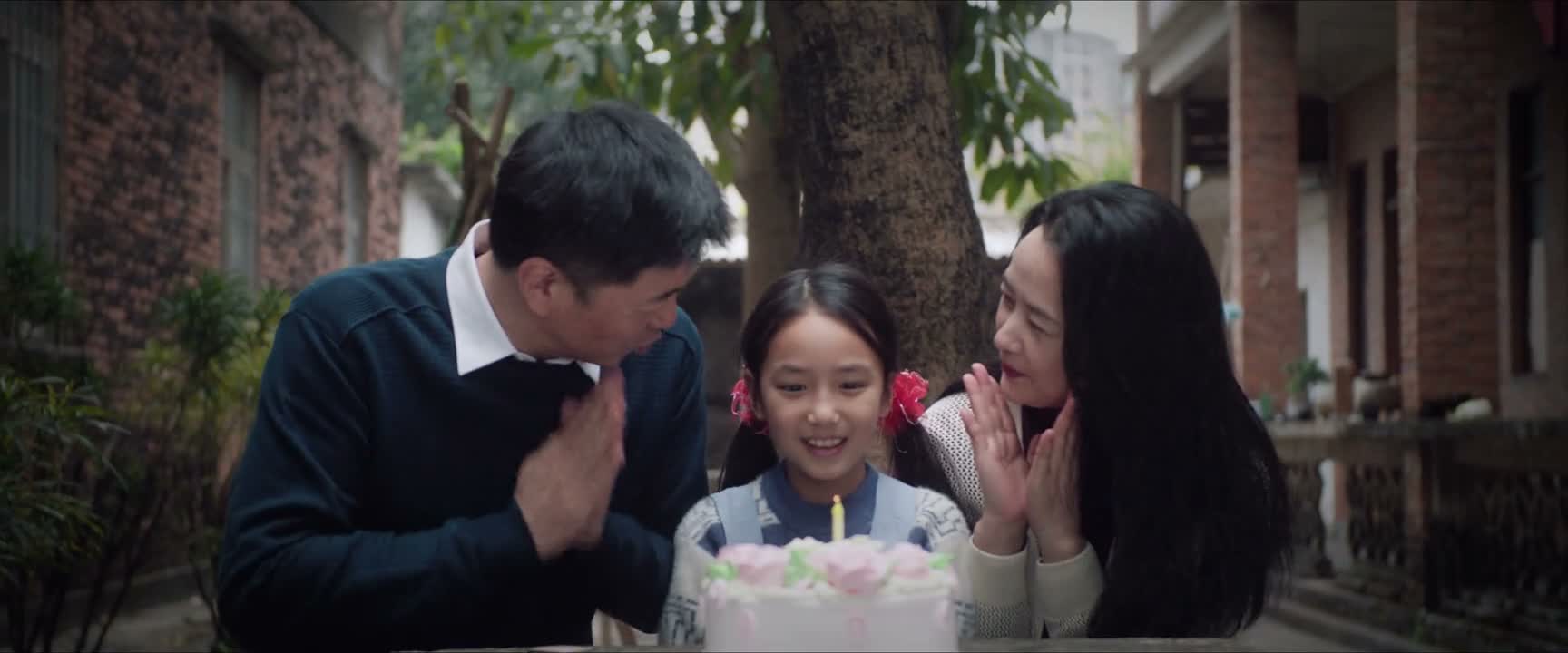 预备 祝你生日快乐