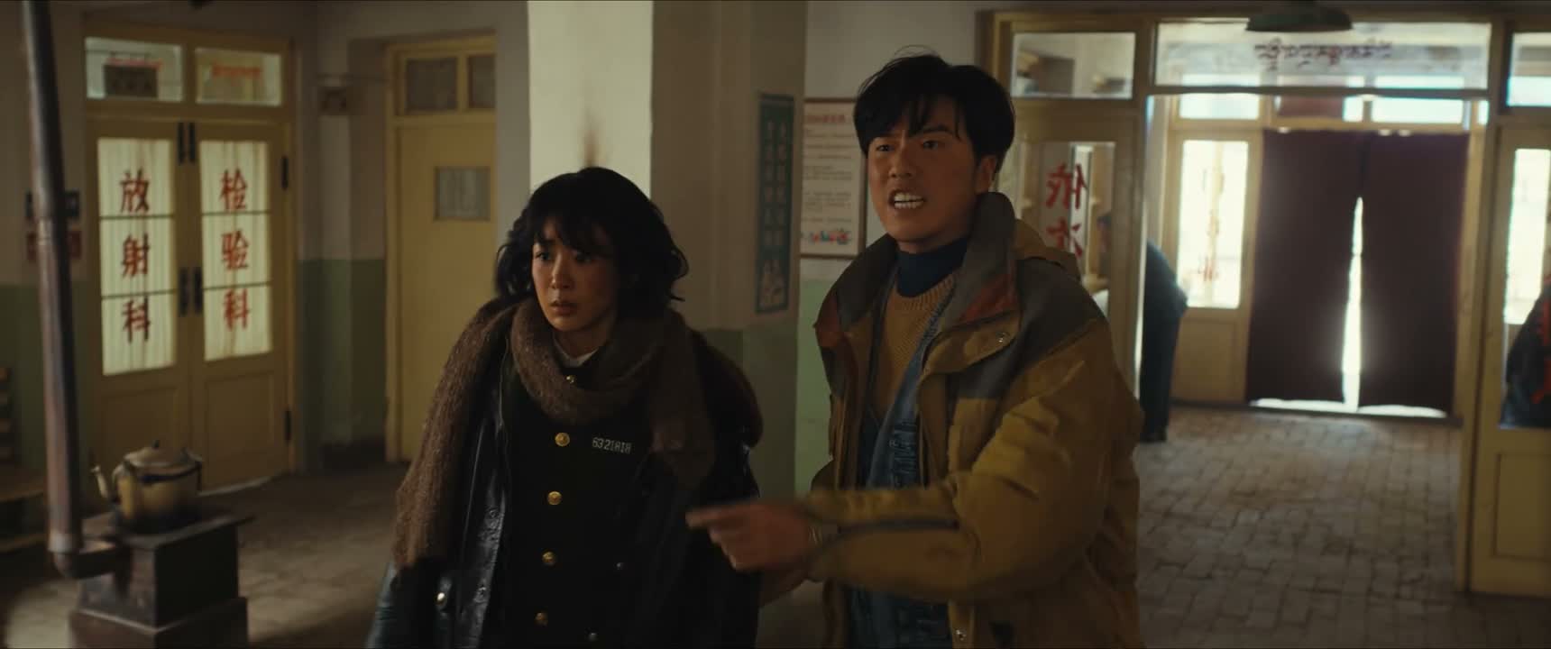 你干什么 过分了吧