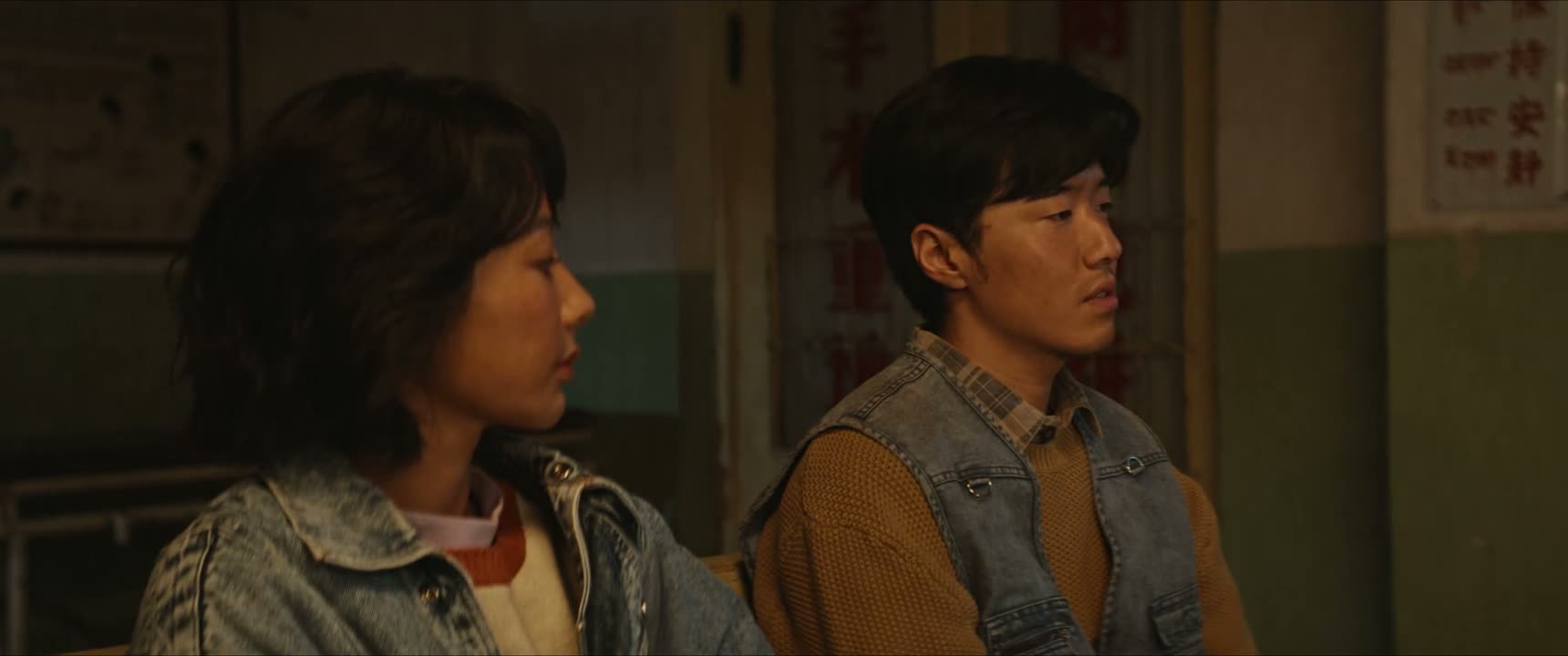 说你犟 嘴硬