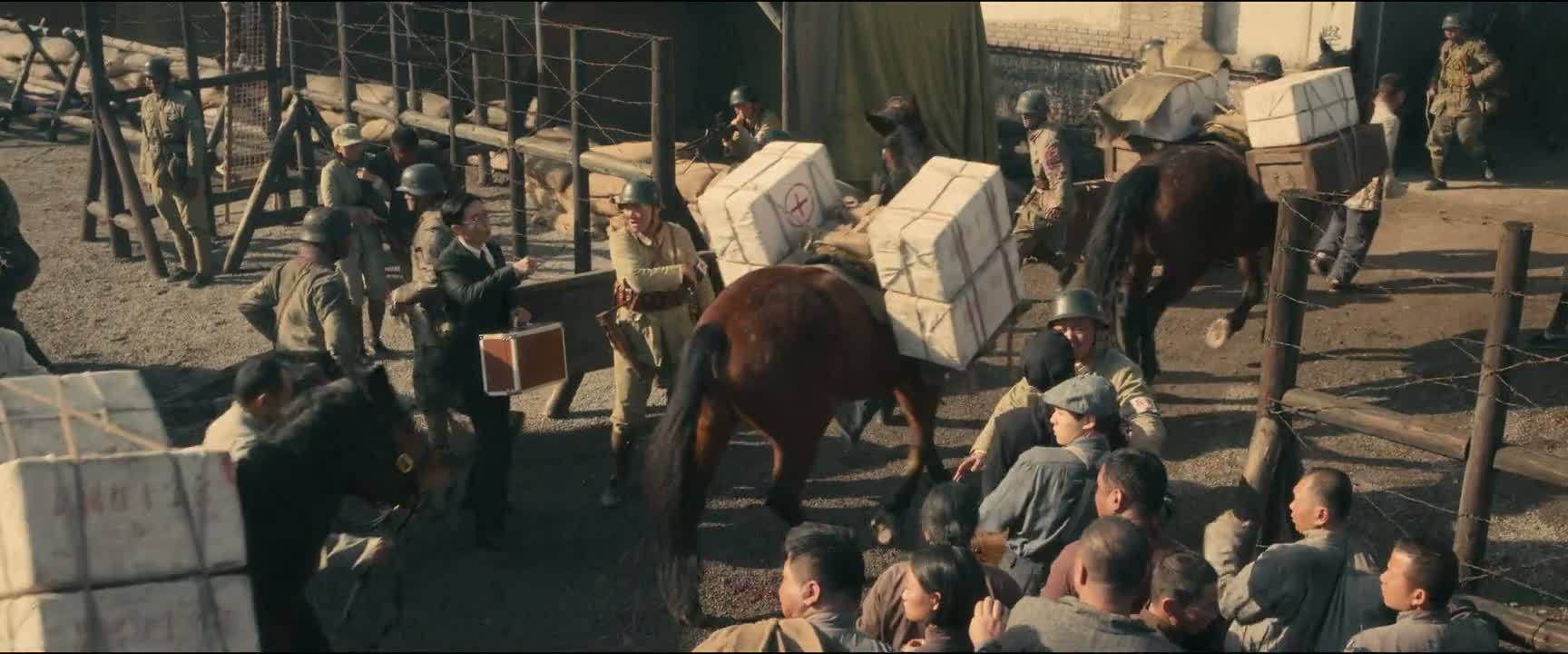 快快快 小心 小心 你不能进