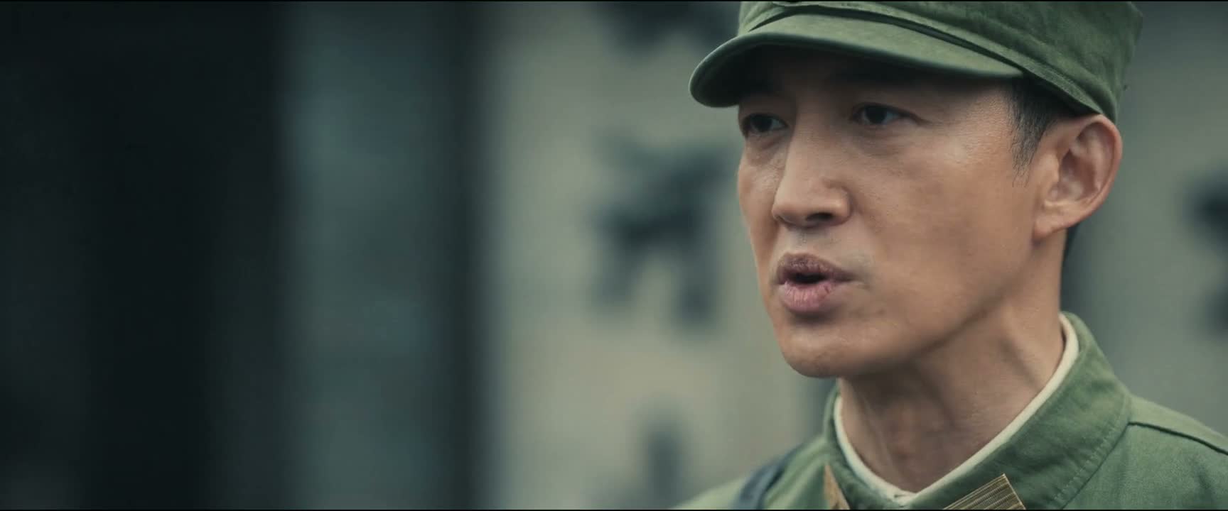 同生共死 决不后退