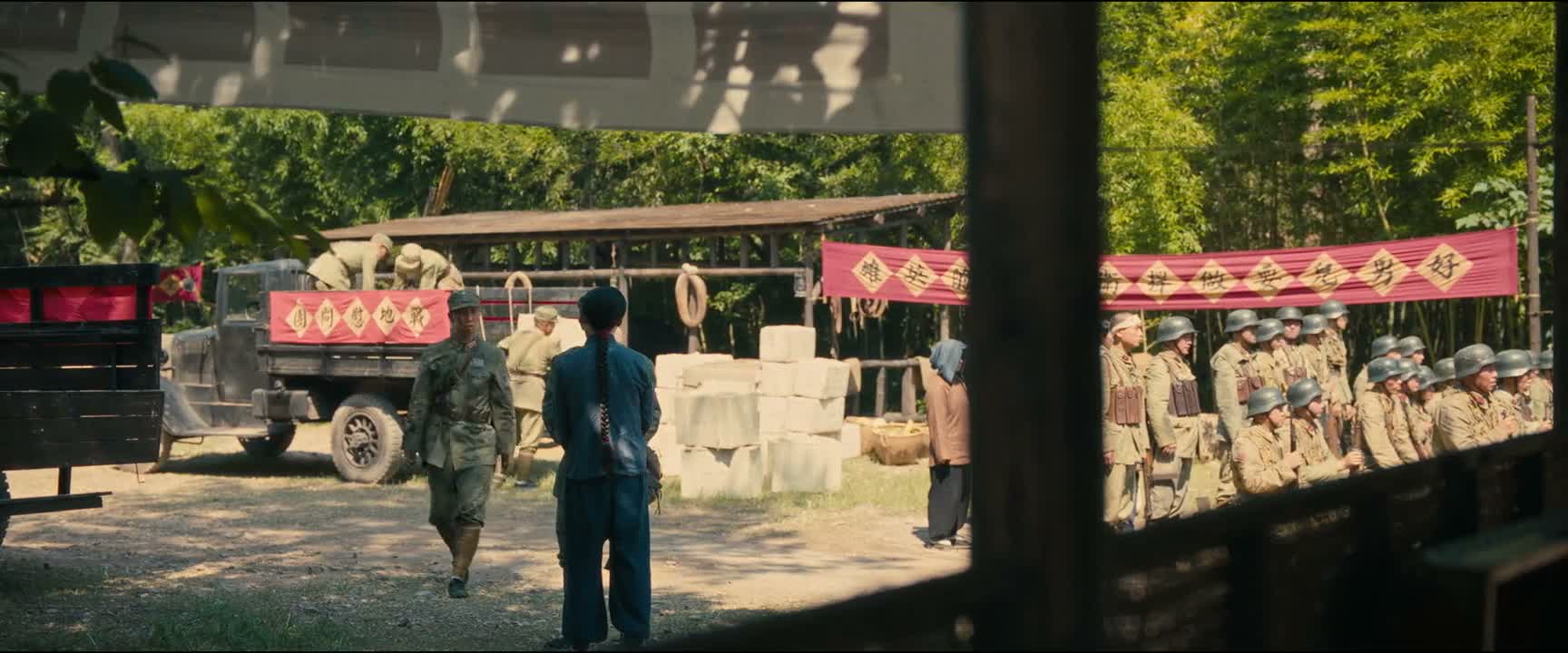 我差点没被他们枪毙了 干什么呢