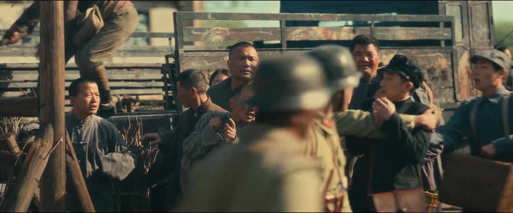 小心 小心 让一让