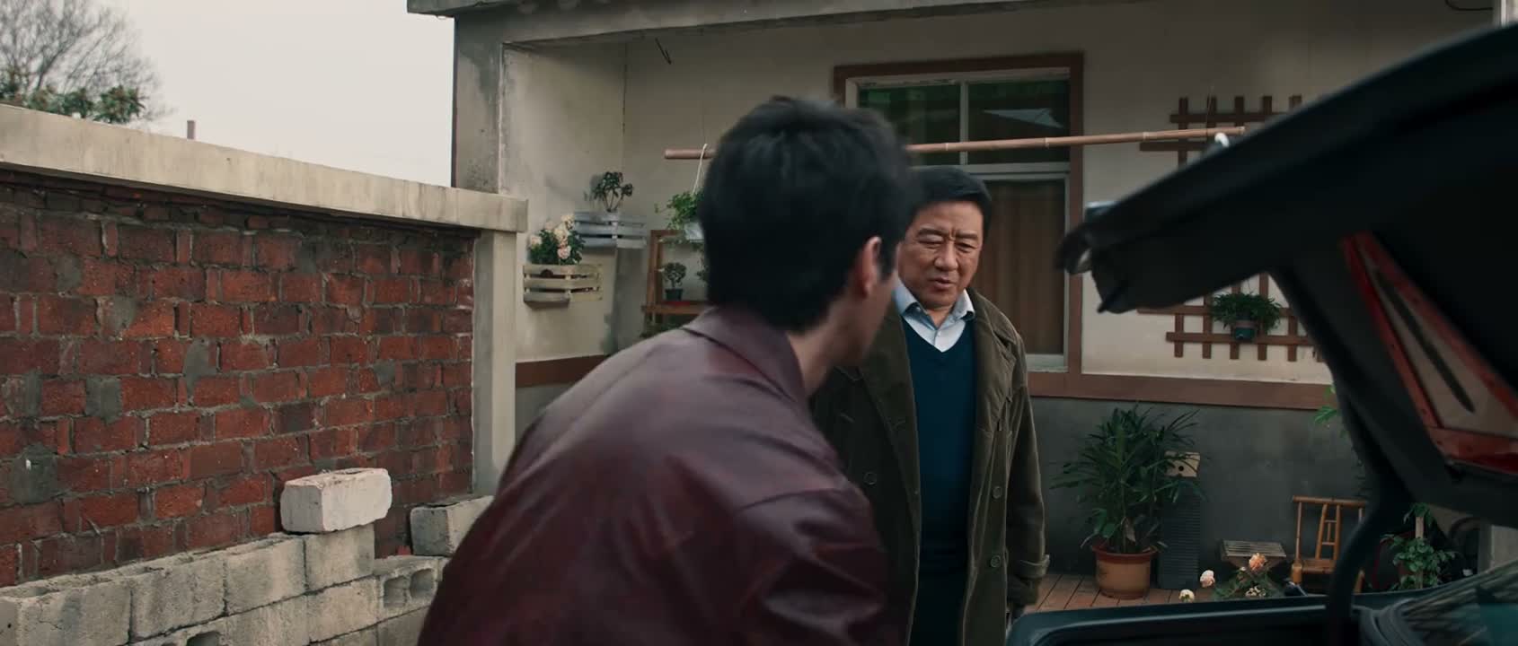 差不多把车还给人家吧