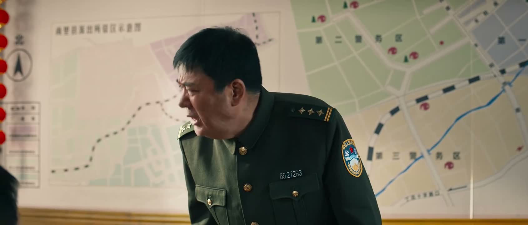 你们家一直也没消停