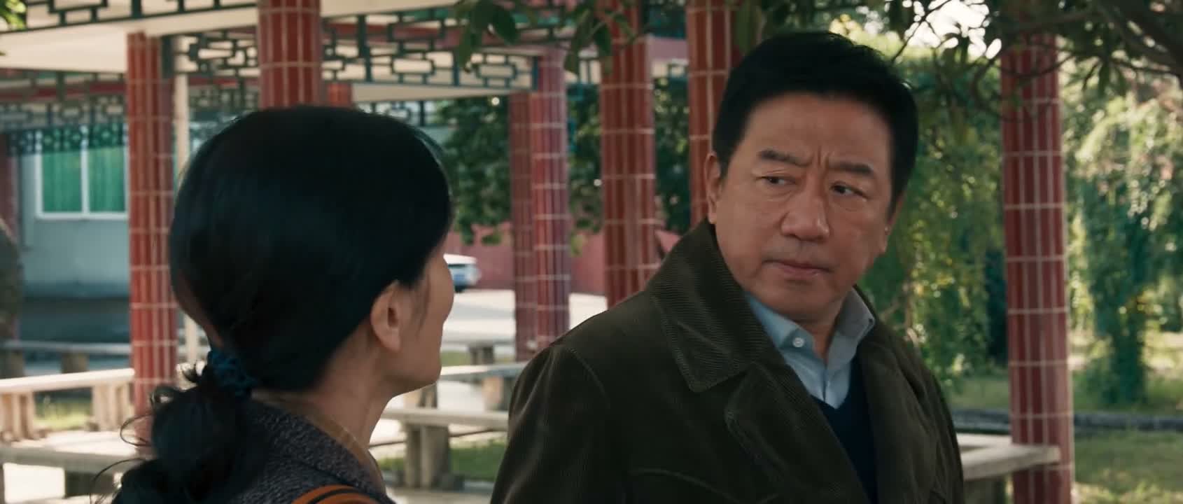 什么叫看情况呀