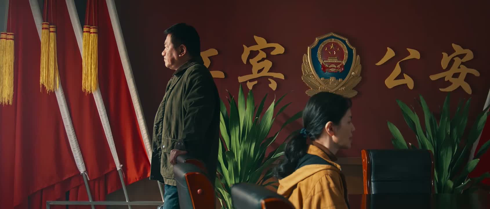 这回你称心如意了是吧