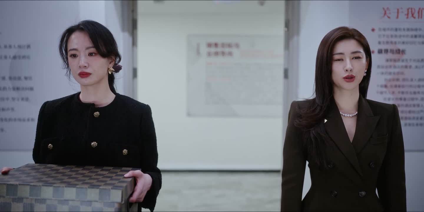 我从来就没想跟你争个你死我活