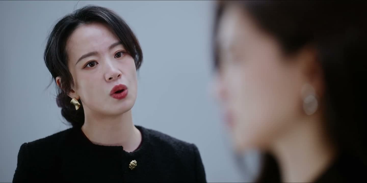 我看到你对我虚张声势的样子