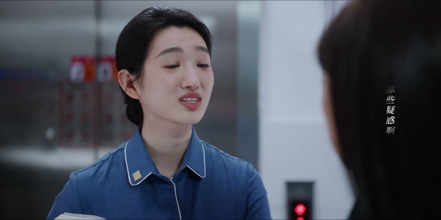 我那个一会上课要迟到了