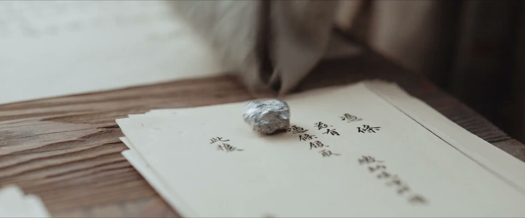 不用你说 赶紧的