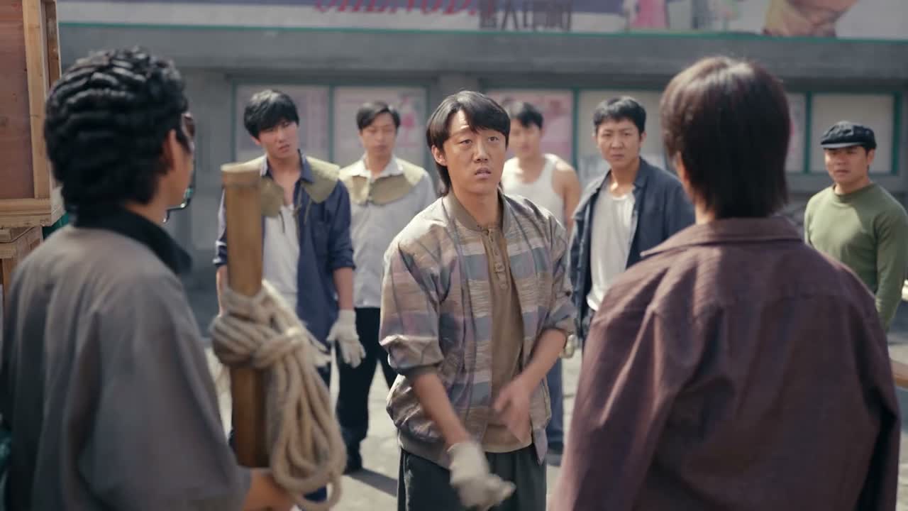 你是以为我真的怕你是吗 怎么样