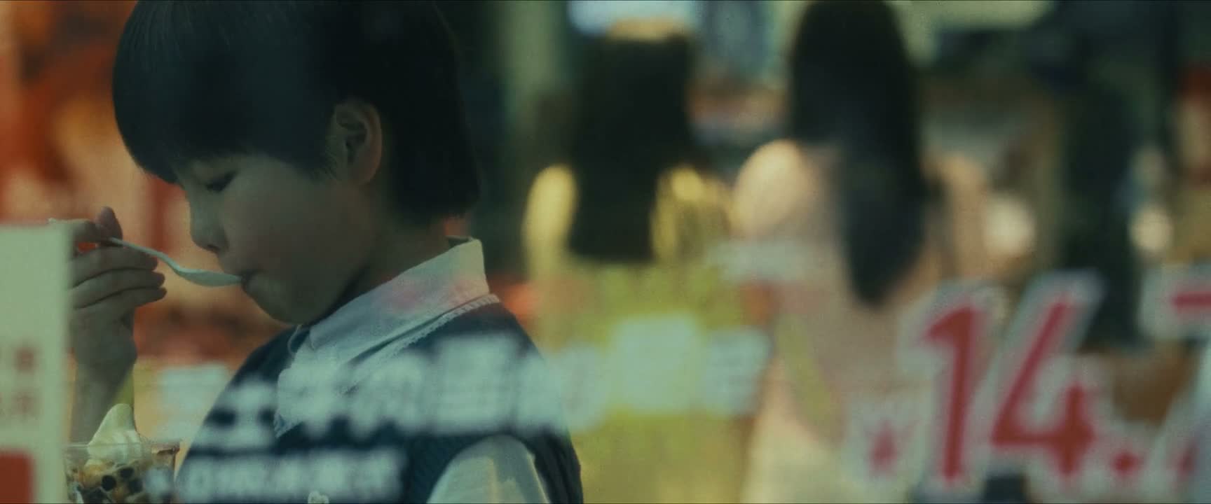开不开心 开不开心