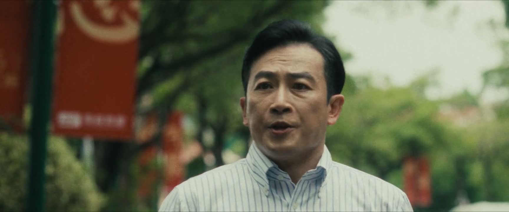 你要是敢跑就永远别回来
