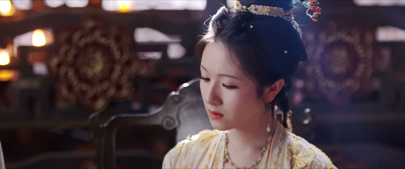 她好不容易才找到的