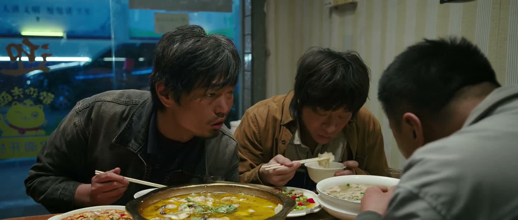 要不咱拉他入伙