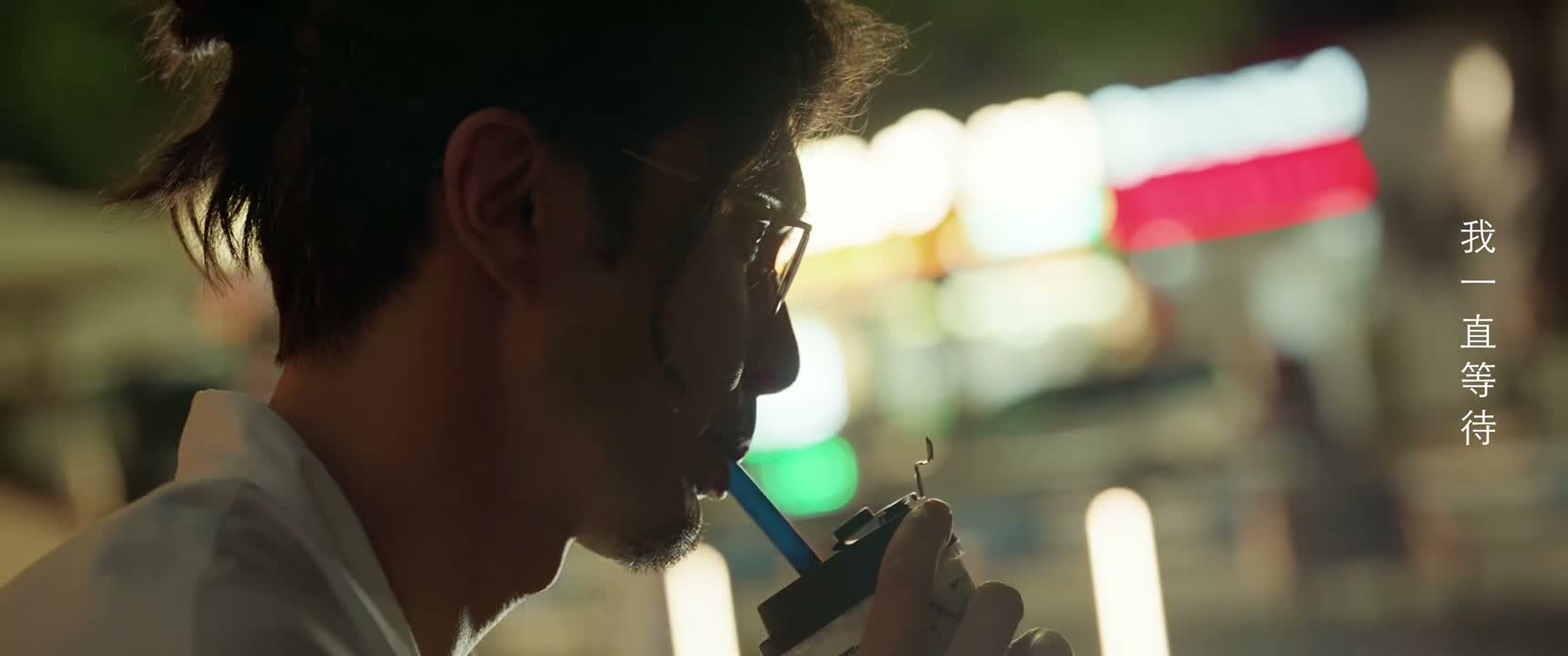 他就像世界上的另外一个我