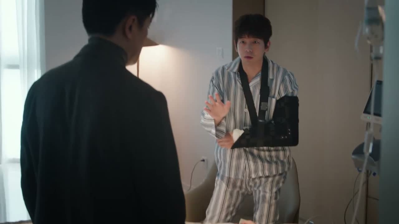 等等 我应该知道你的名字