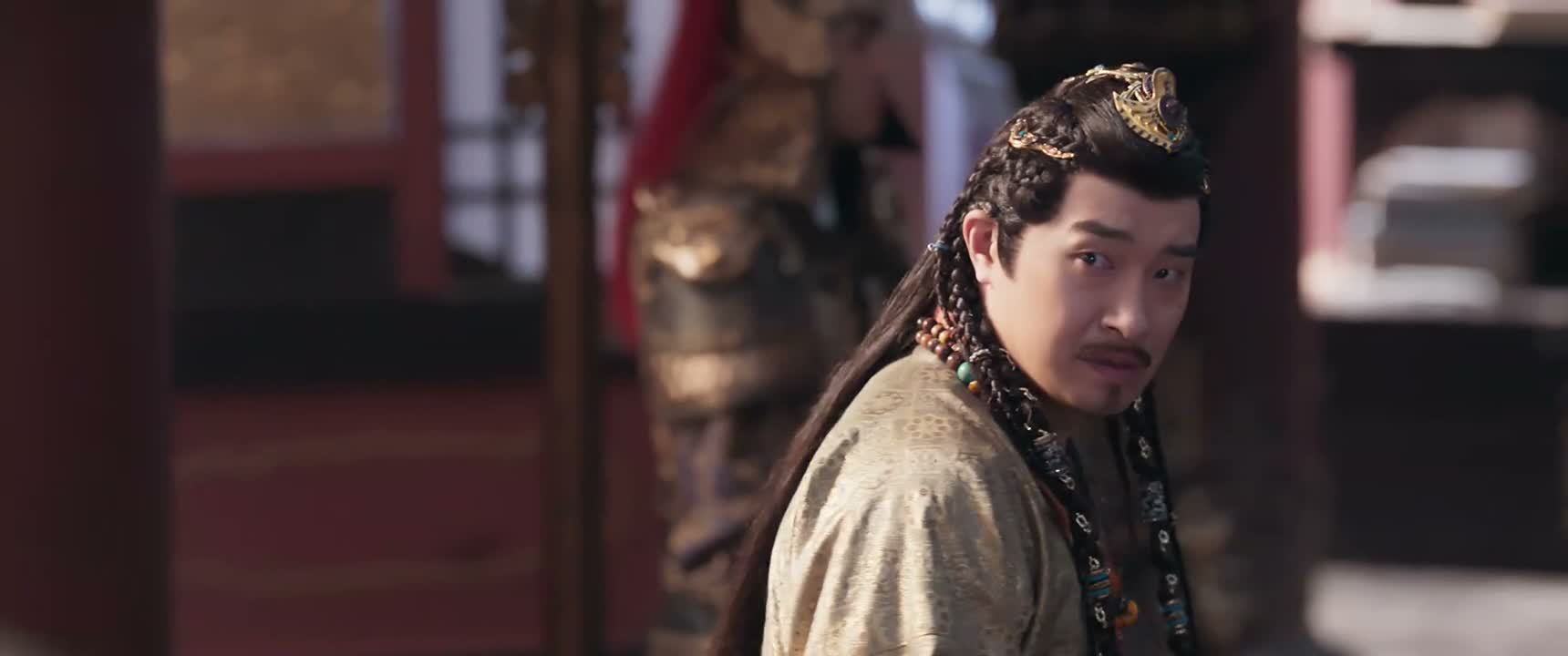 等高副使被查无罪