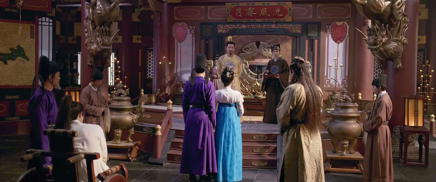 封禁南赵驿馆