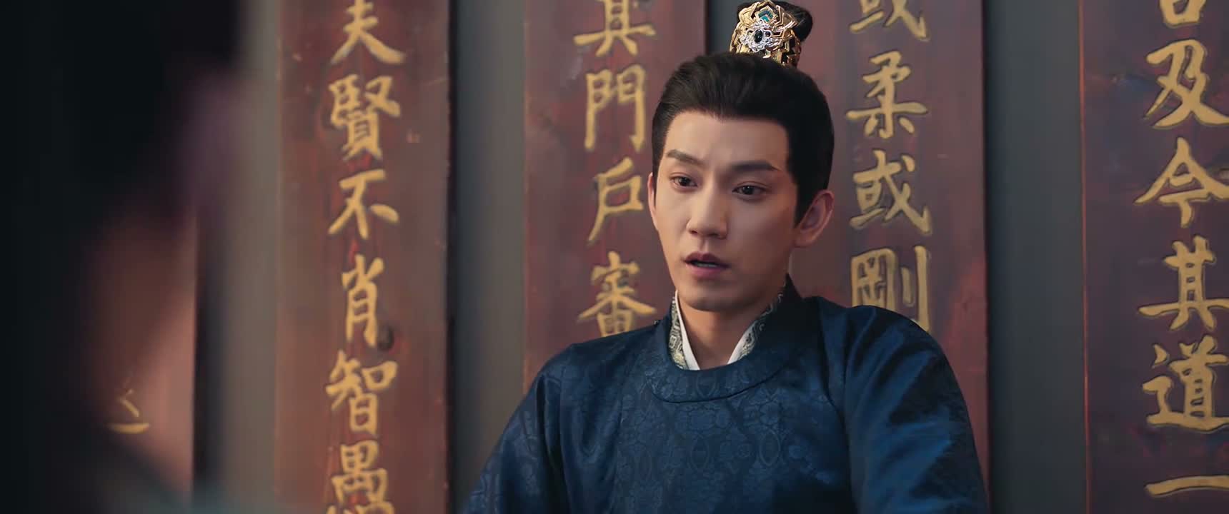 江到海向来与我不睦