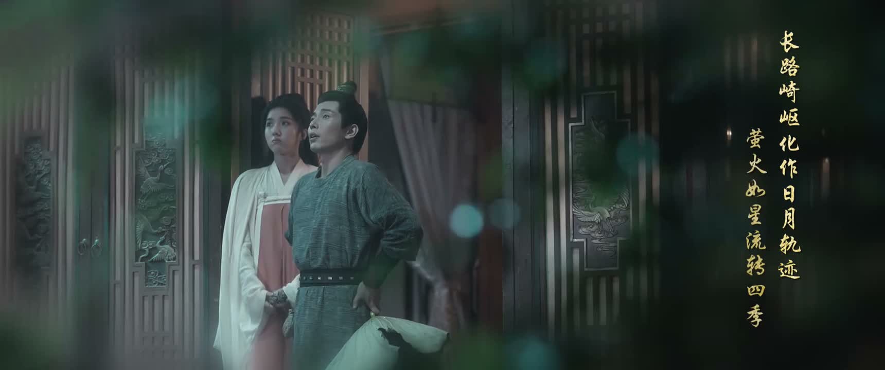 也不知道这长安的莲子和黔州比