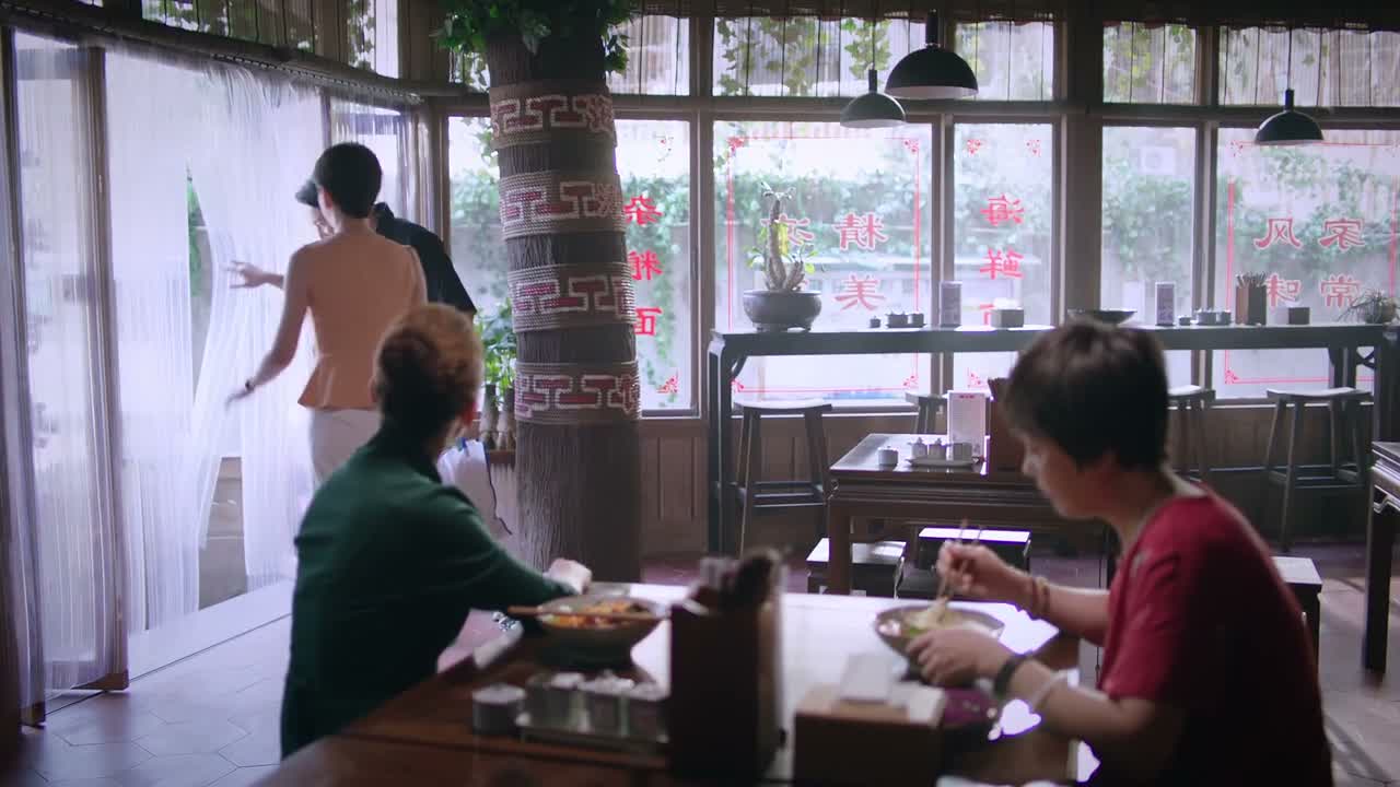 来 慢点 谢谢