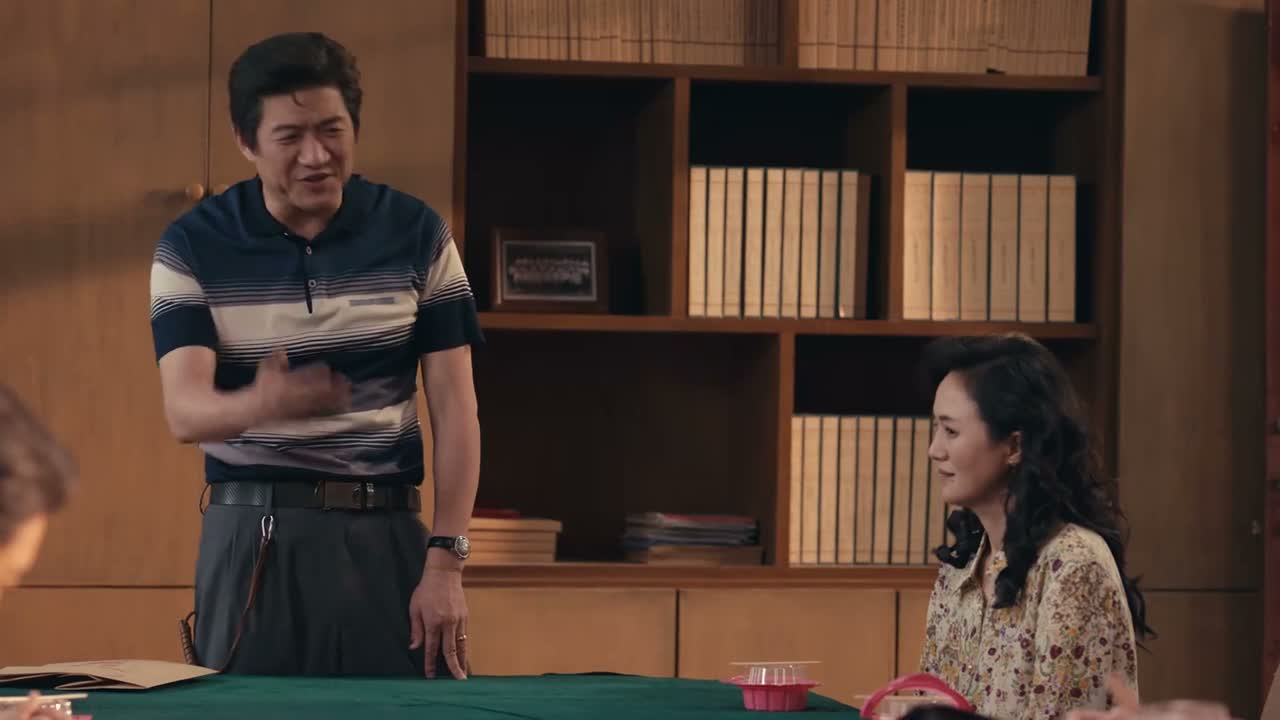 能有什么大不了的事 对吧