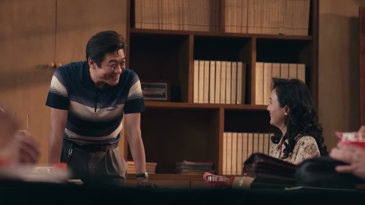 真是 你看看你