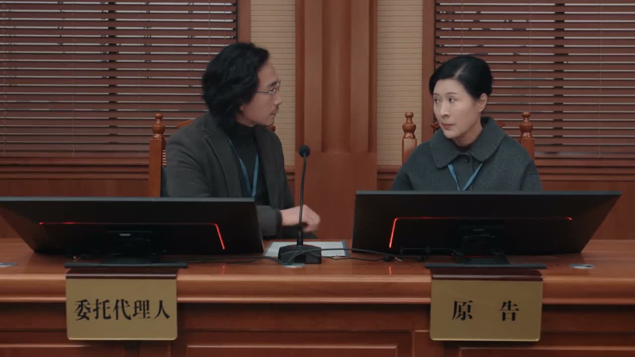 妈 你可想好了