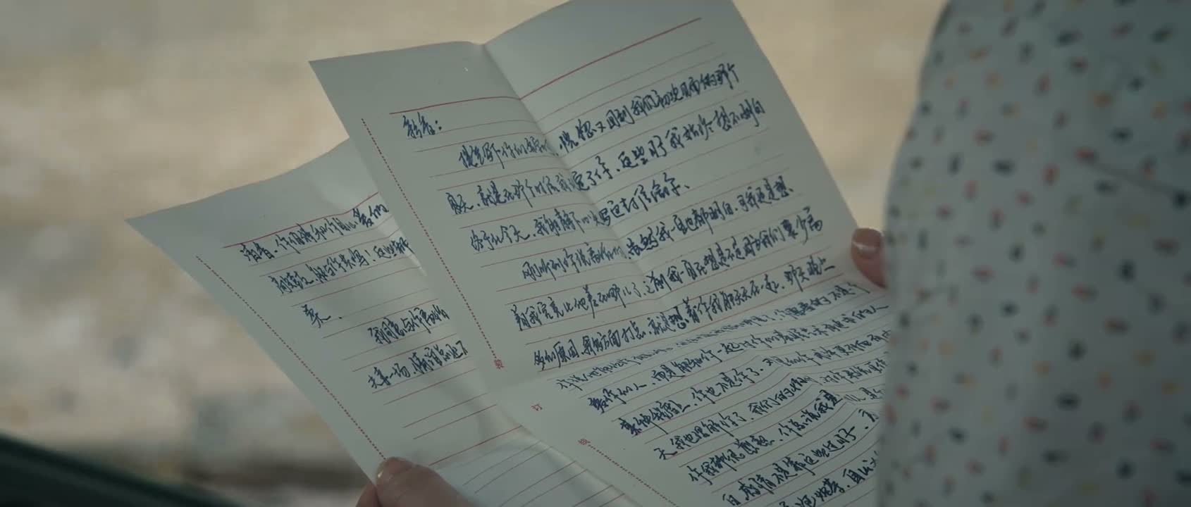 敌暗我明 情况非常复杂