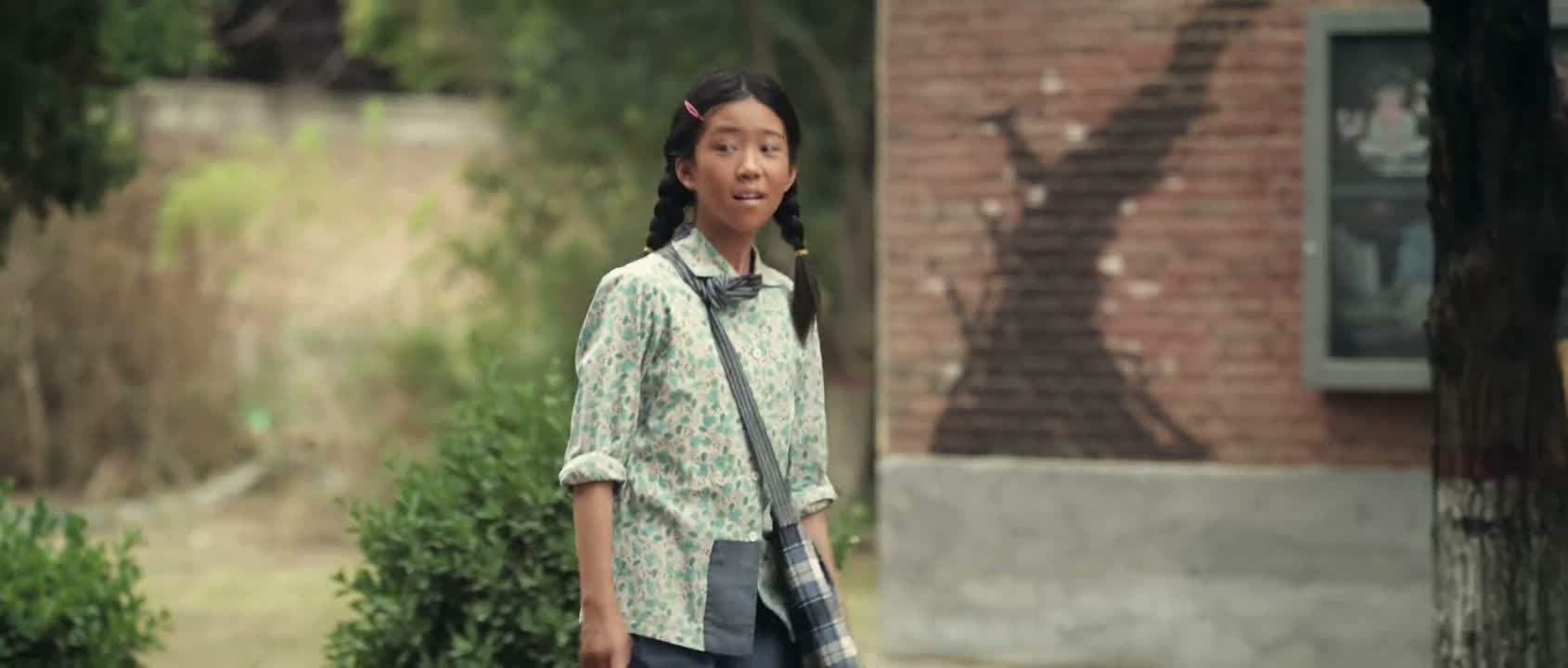 姐姐在哪儿呢