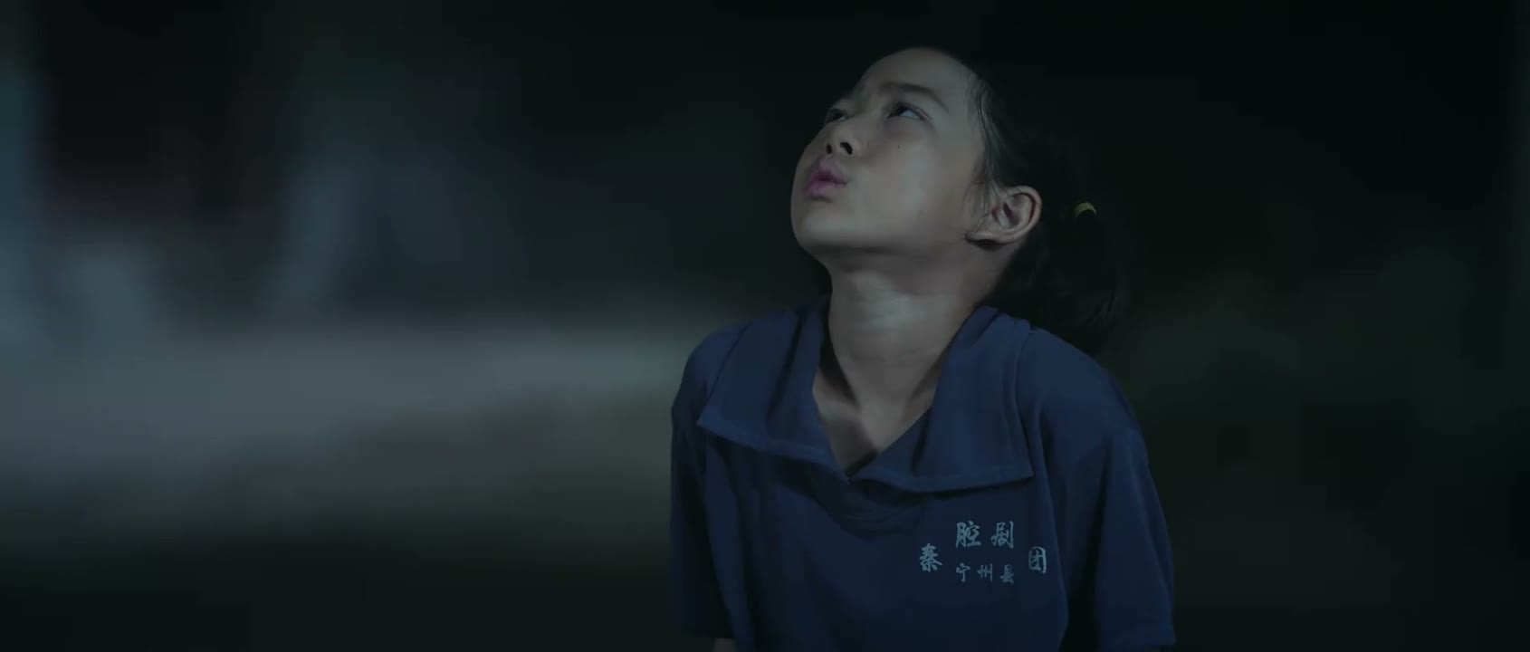 我总觉得要出啥事
